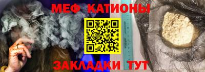 амфетамин Гусев