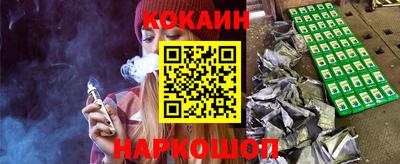 амфетамин Гусев