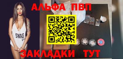 бутик Гусь-Хрустальный