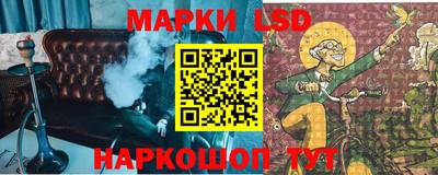 бутик Гусь-Хрустальный