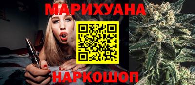 амфетамин Гусев
