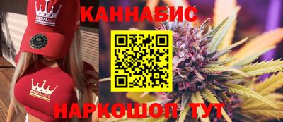 амфетамин Гусев