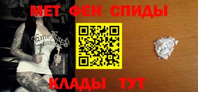 бутик Гусь-Хрустальный