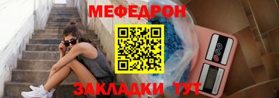 бутик Гусь-Хрустальный