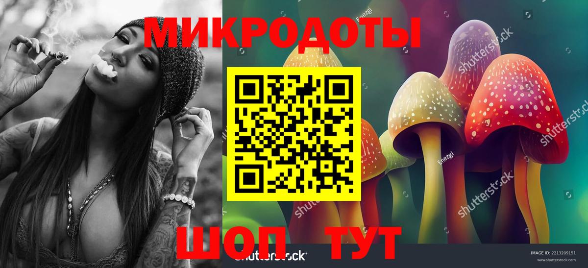 как найти наркотики  Вход с VPN  Нягань  Псилоцибиновые грибы Psilocybine cubensis 